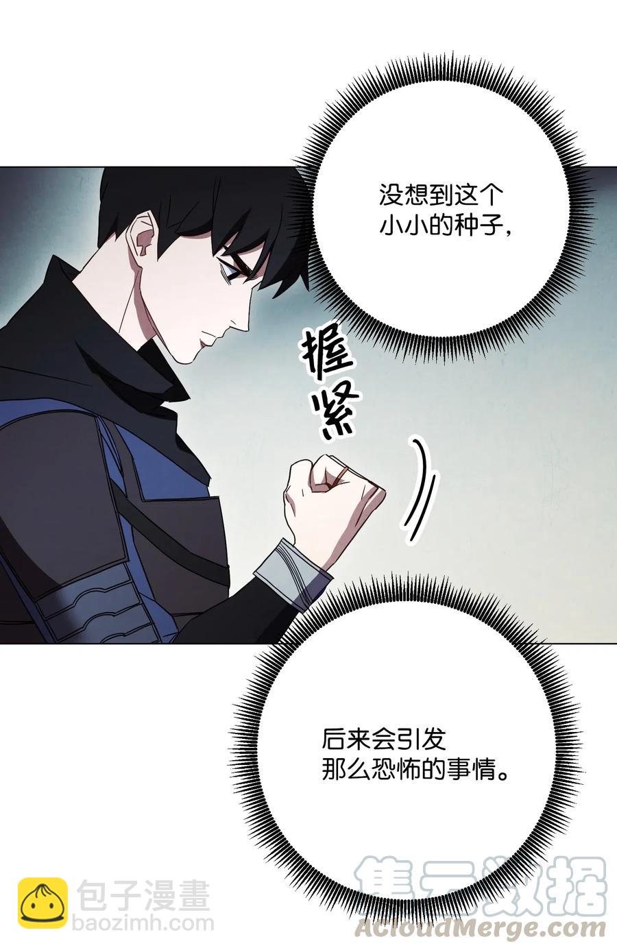 39 恶魔种子(1/2)-第39话