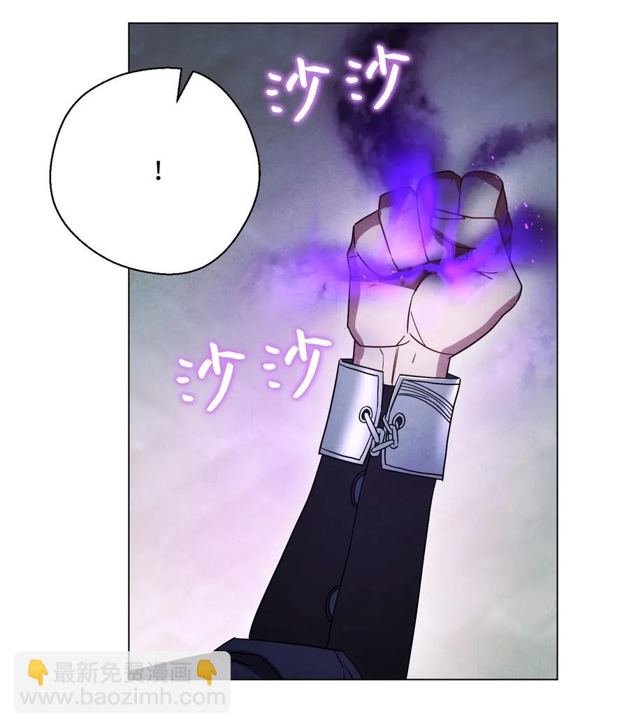 39 恶魔种子(1/2)-第39话