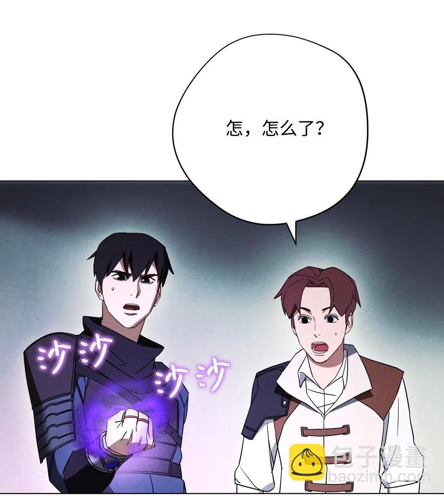 39 恶魔种子(1/2)-第39话