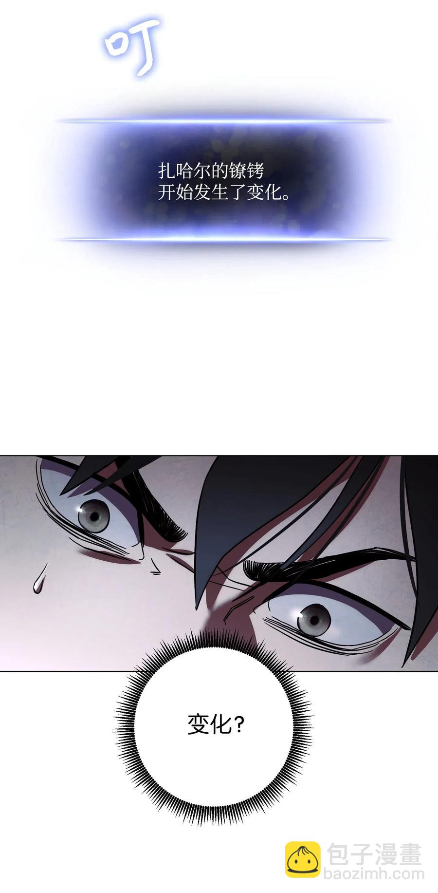 39 恶魔种子(1/2)-第39话