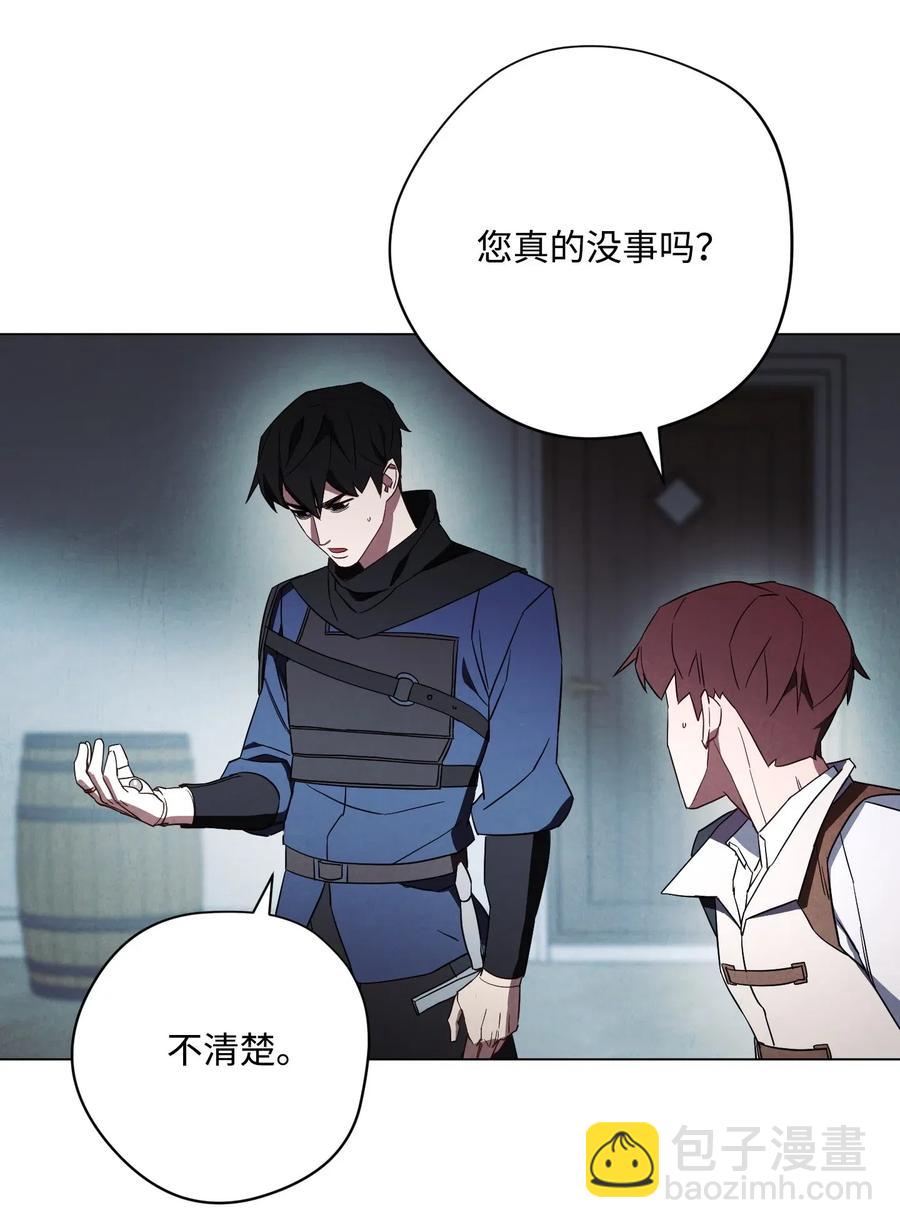 39 恶魔种子(1/2)-第39话