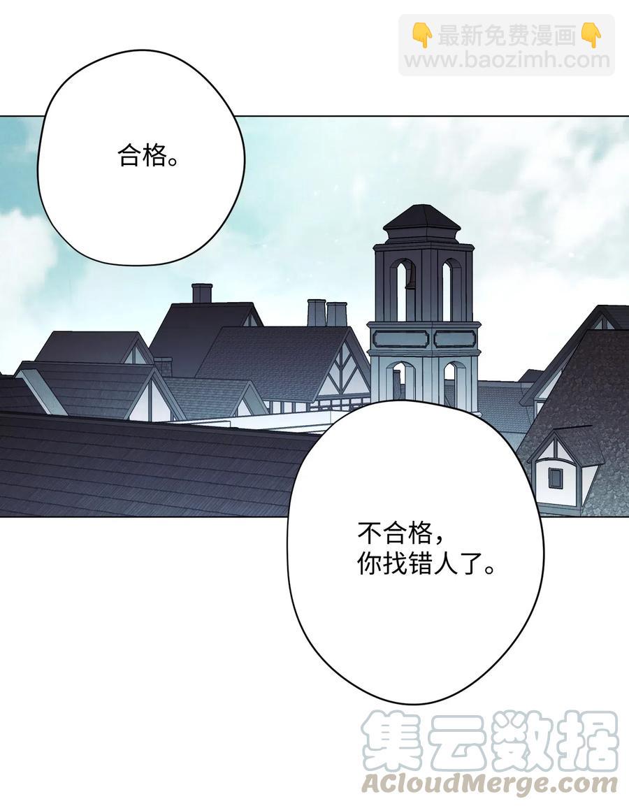 39 恶魔种子(1/2)-第39话