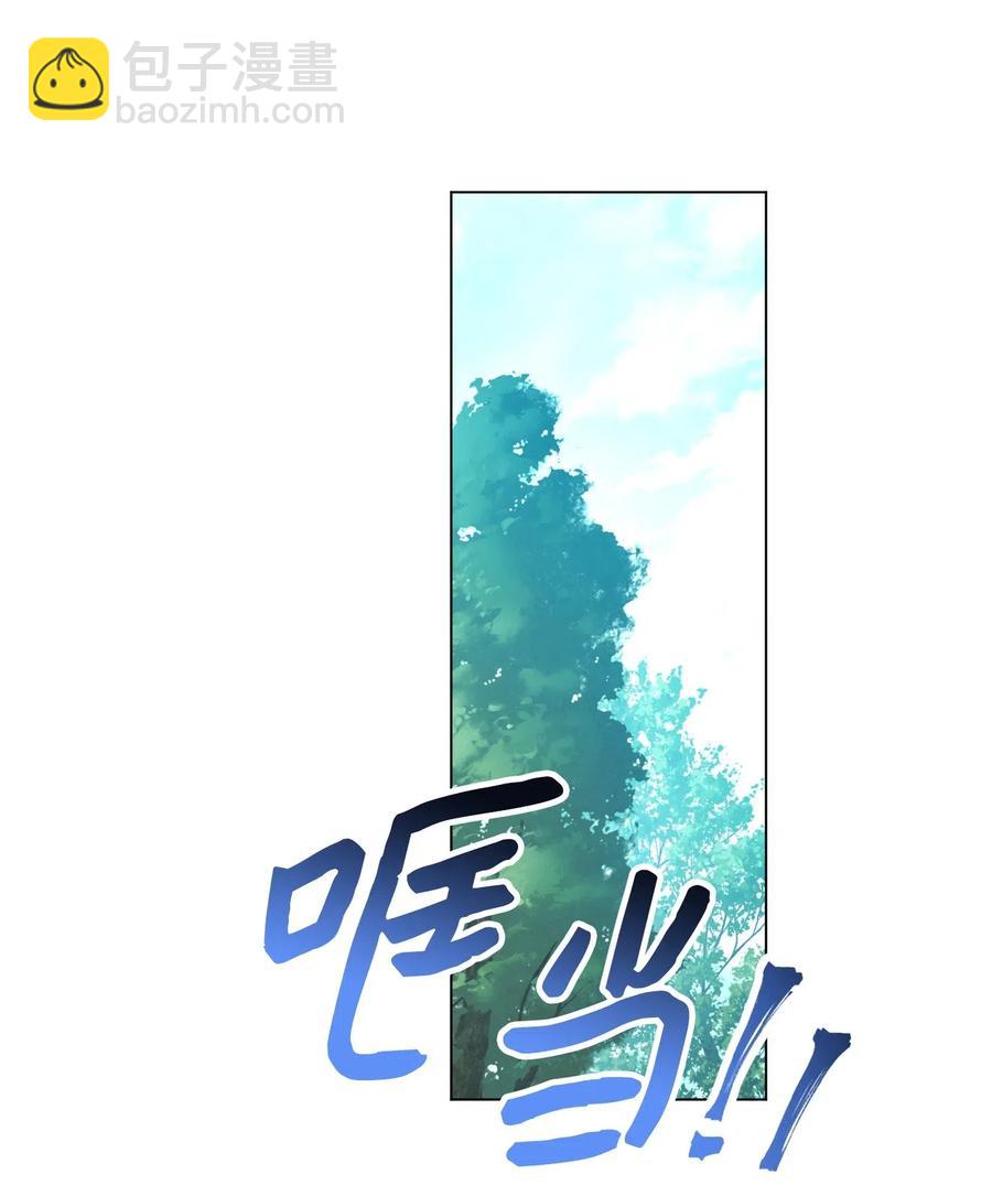 41 大战来临(1/2)-第41话