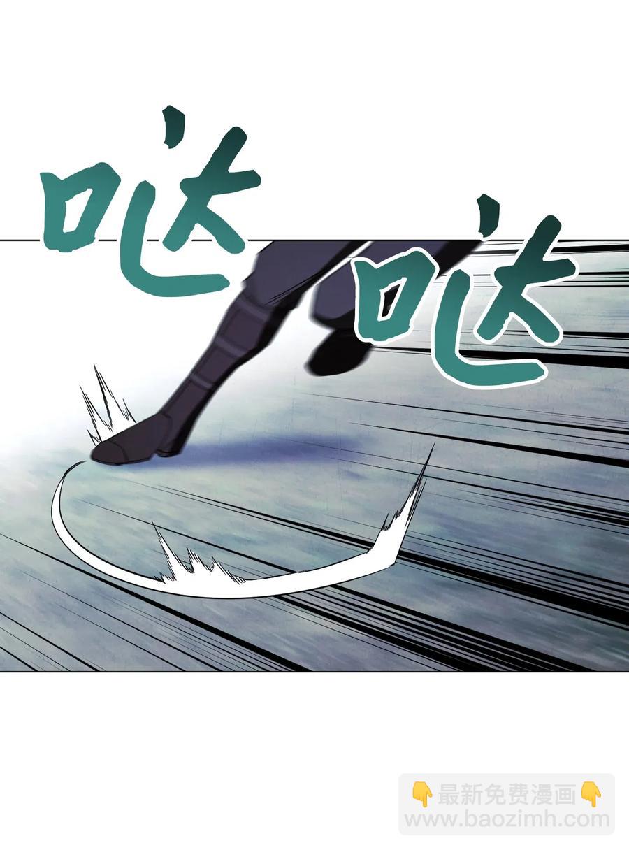 41 大战来临(1/2)-第41话