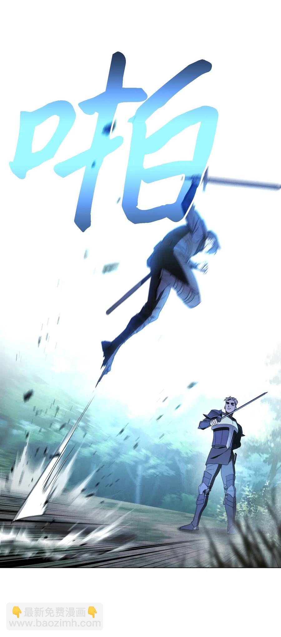 41 大战来临(1/2)-第41话