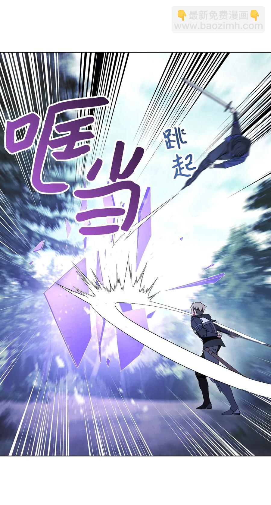 41 大战来临(1/2)-第41话