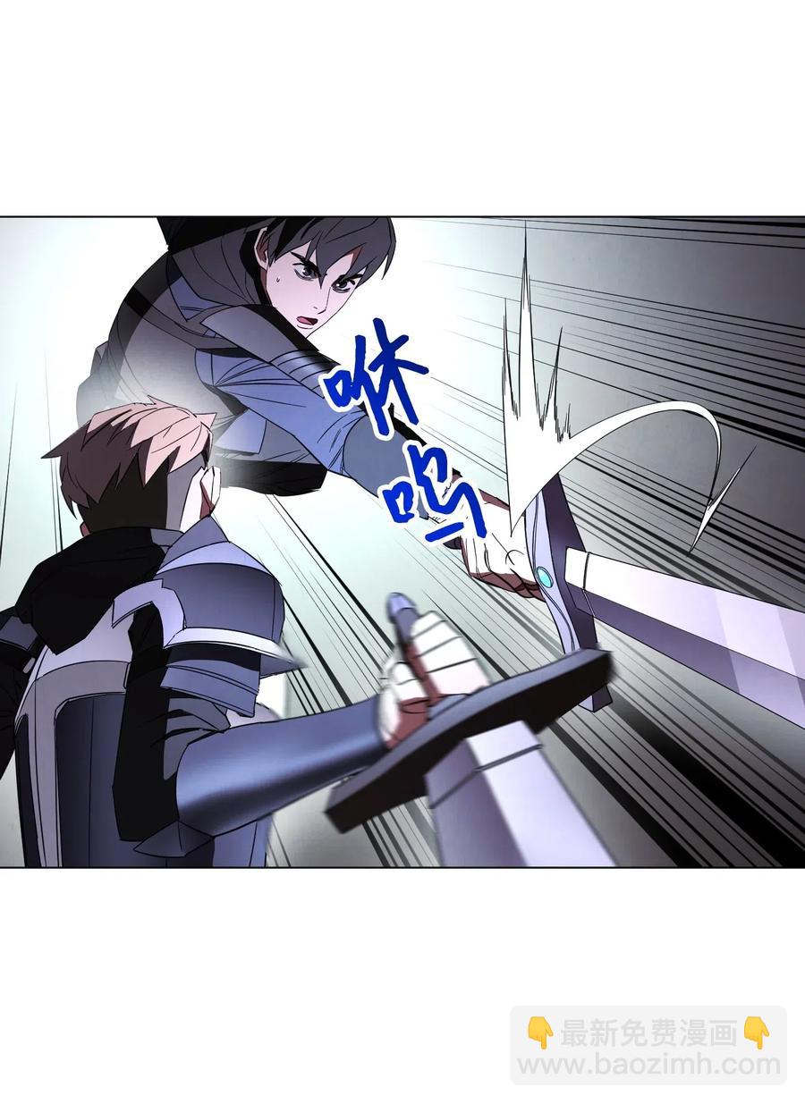 41 大战来临(1/2)-第41话