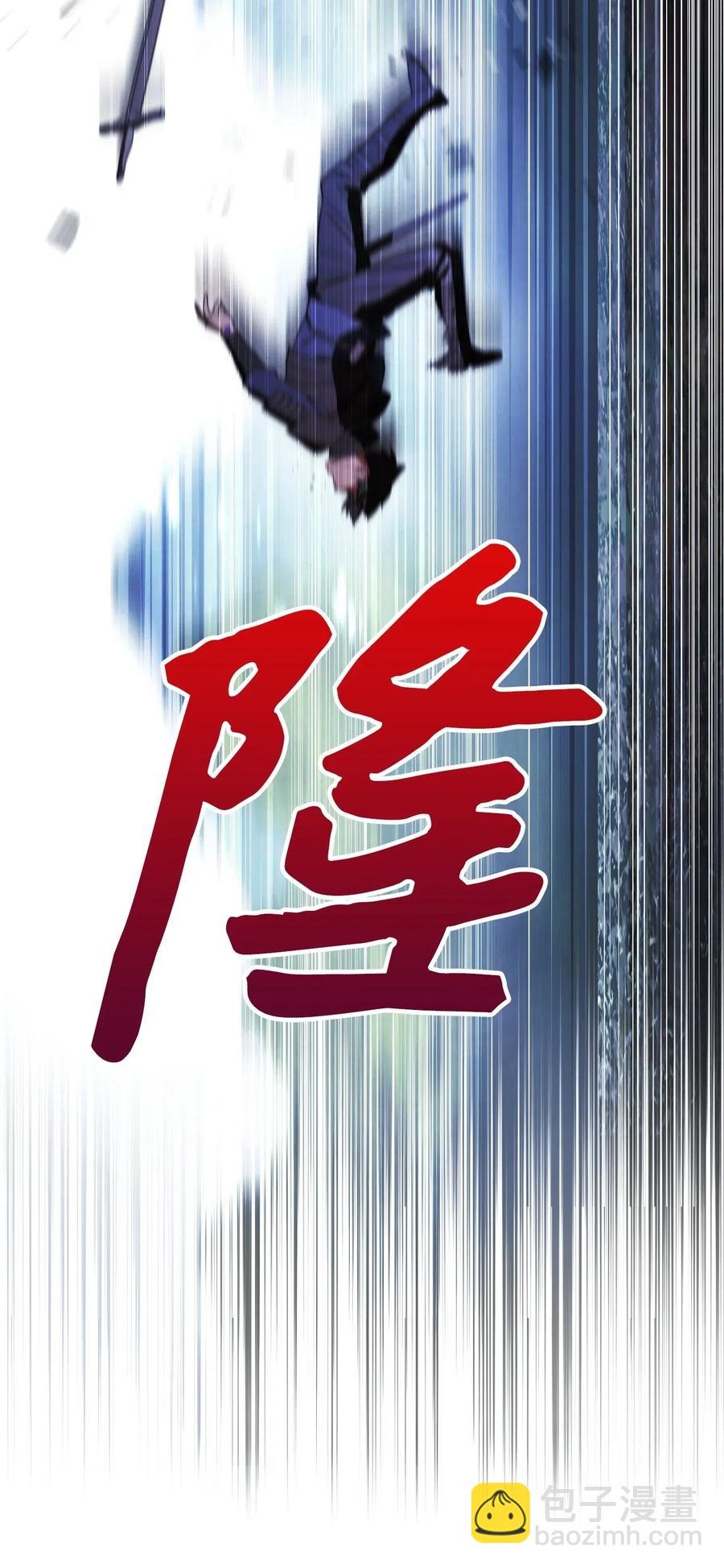 41 大战来临(1/2)-第41话