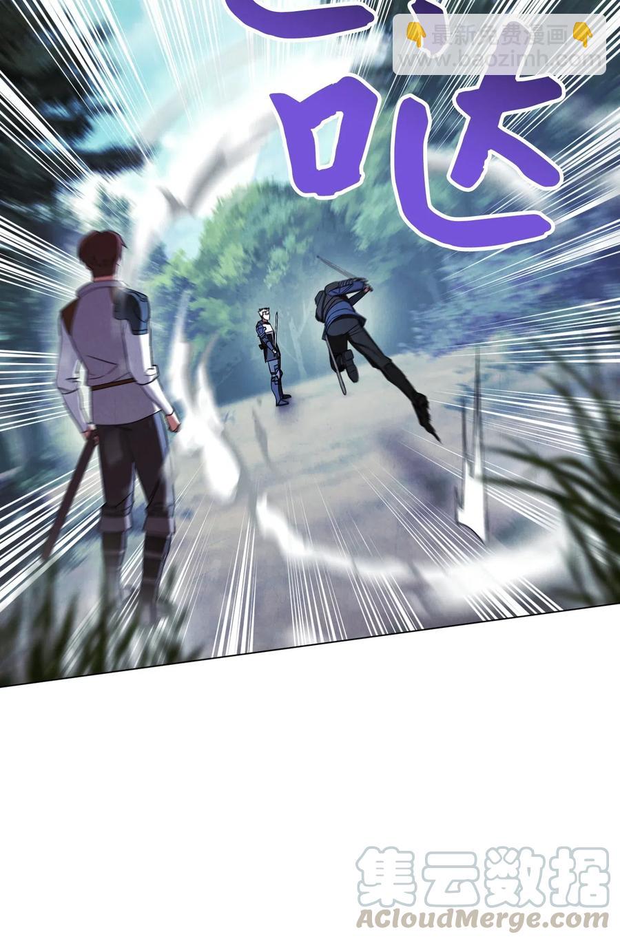 41 大战来临(1/2)-第41话