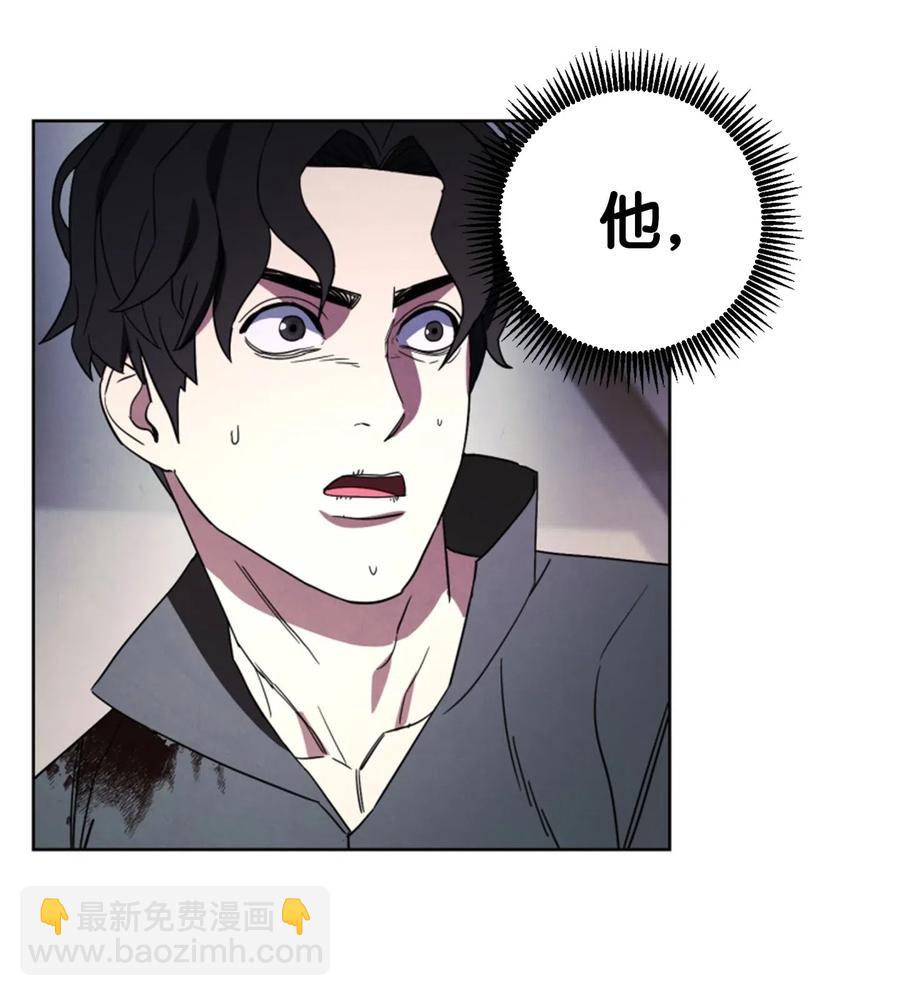 43 全军覆没(1/2)-第43话