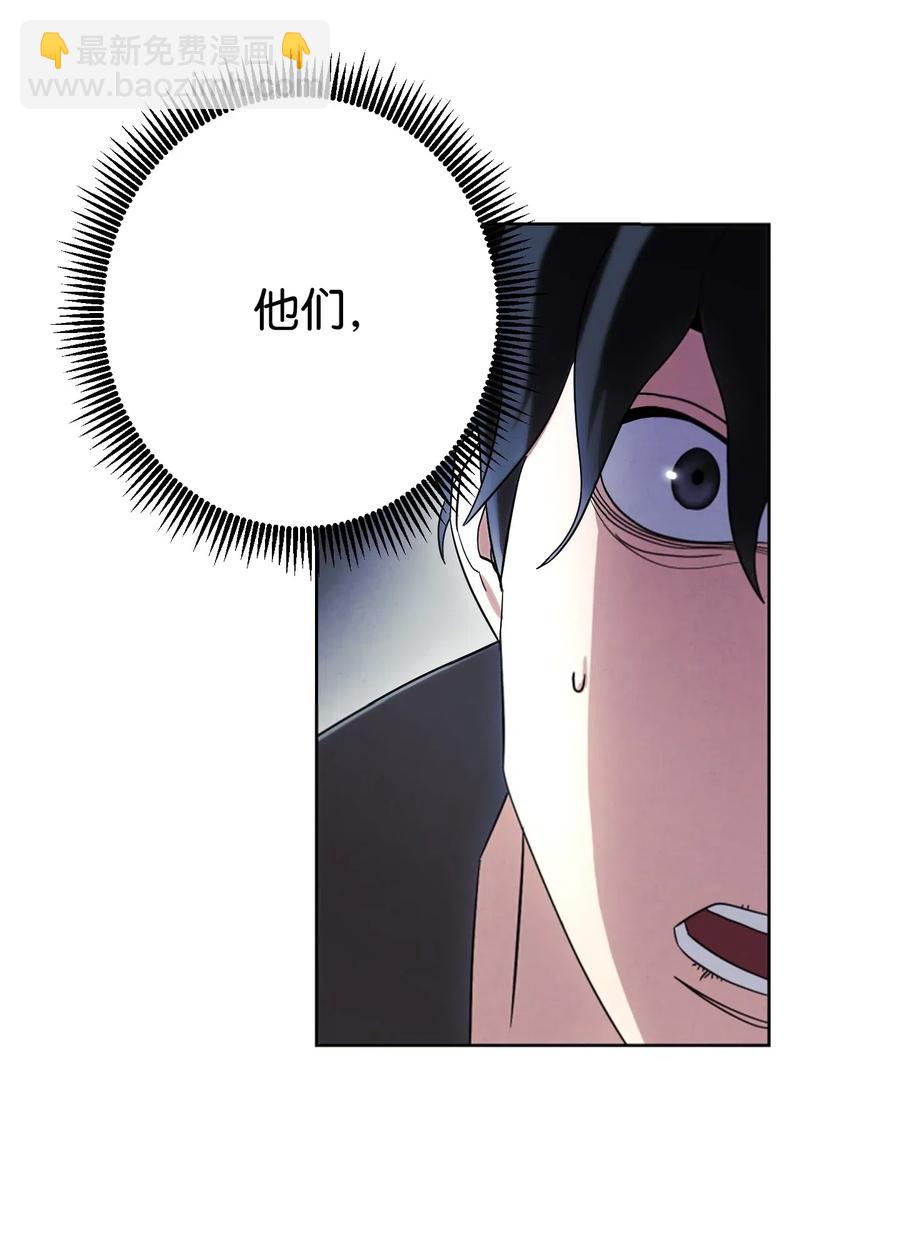 43 全军覆没(1/2)-第43话