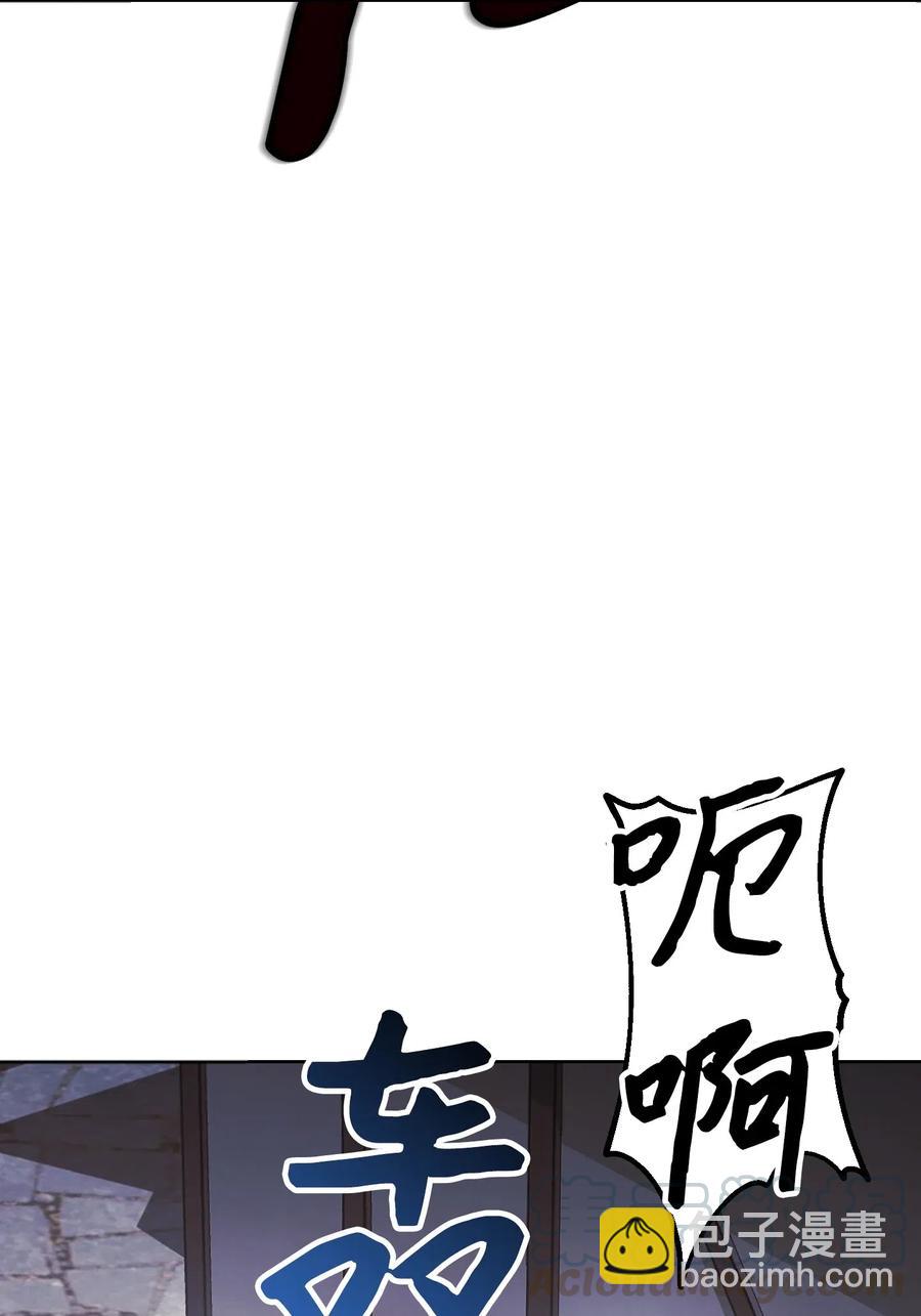 43 全军覆没(1/2)-第43话