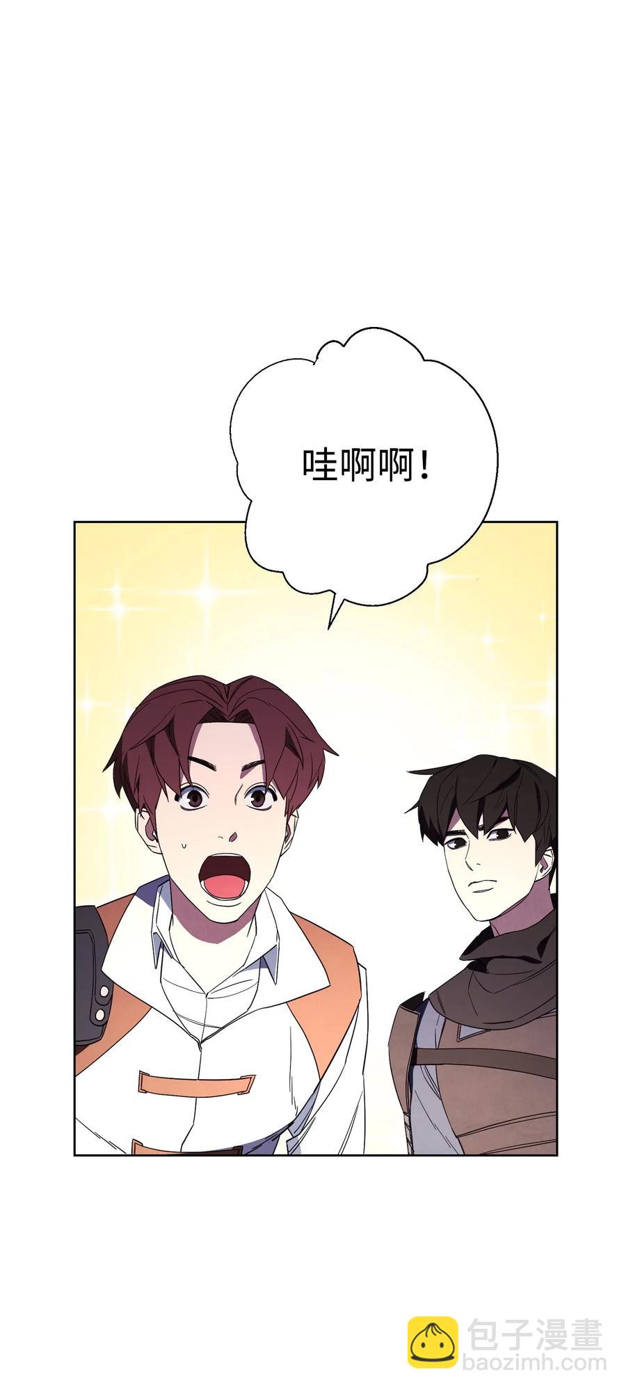 47 直面希普曼(1/2)-第47话