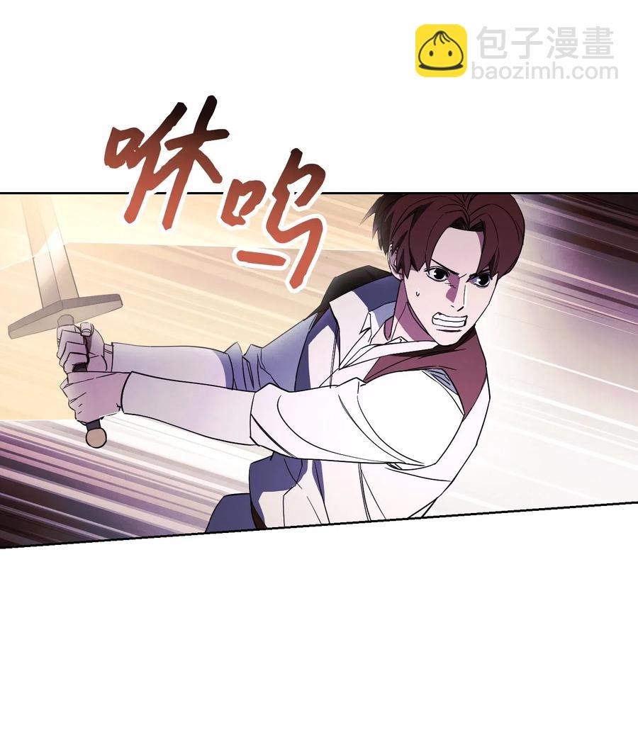 47 直面希普曼(1/2)-第47话