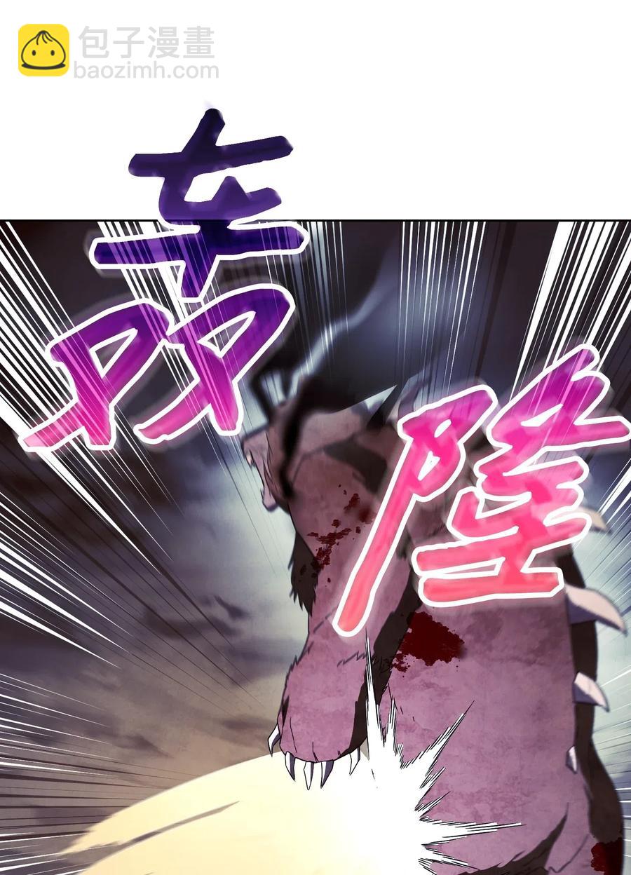 47 直面希普曼(1/2)-第47话