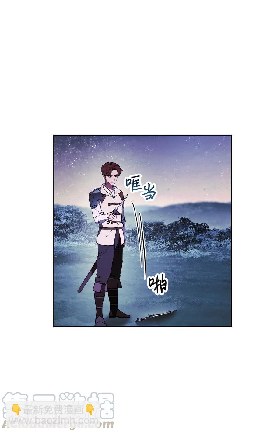 47 直面希普曼(1/2)-第47话