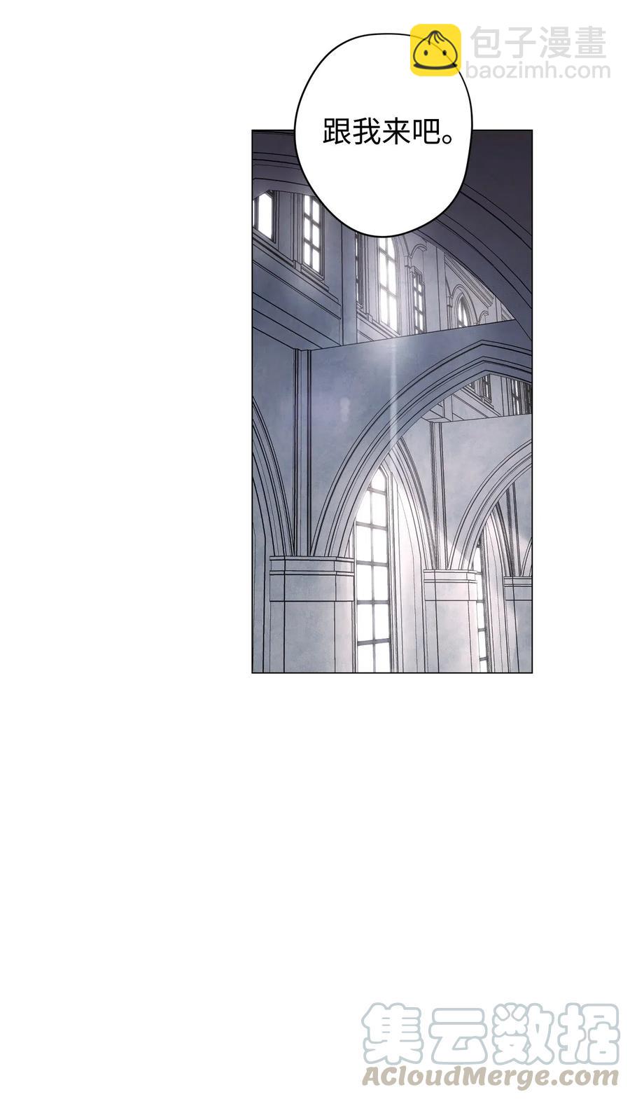 53 实力测试(1/2)-第53话