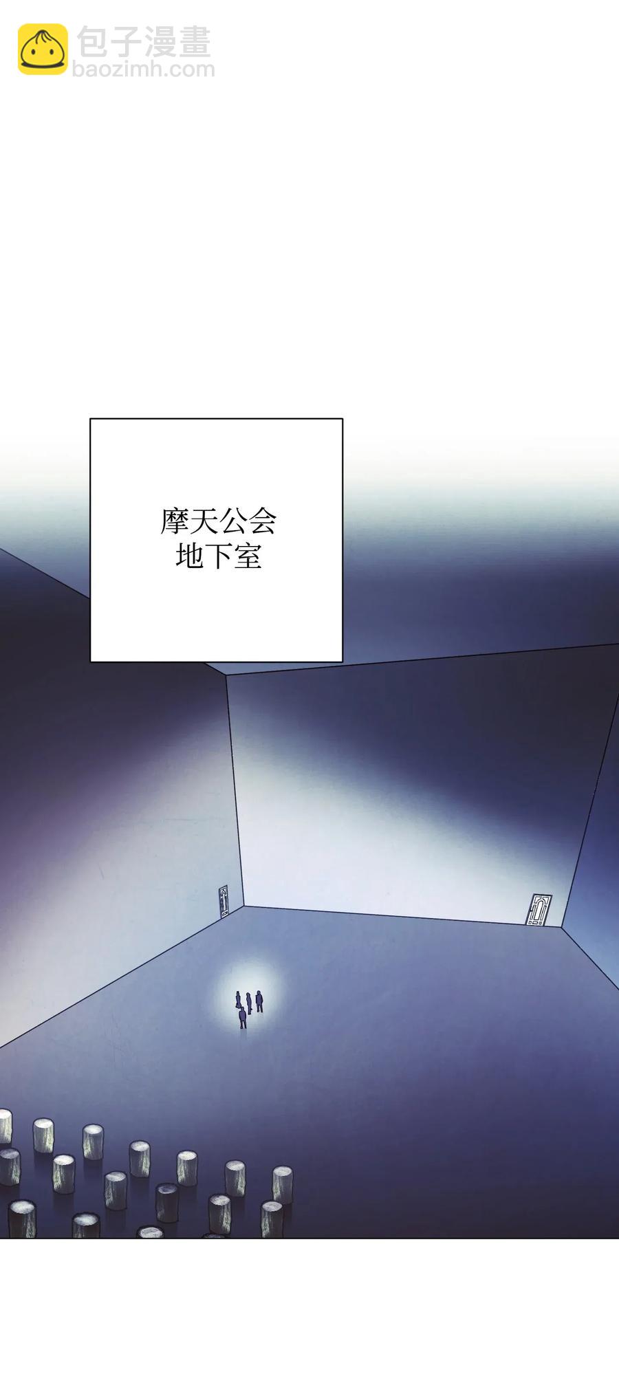 53 实力测试(1/2)-第53话