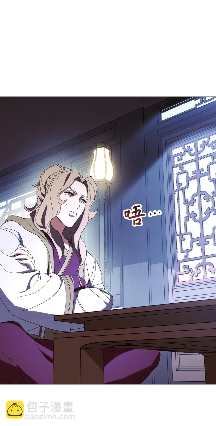 55 挺进(1/2)-第55话