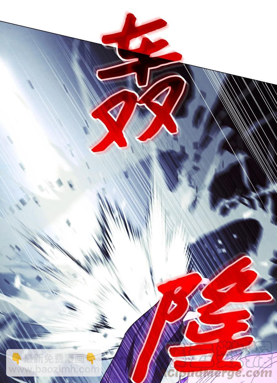 57 龙(1/2)-第57话