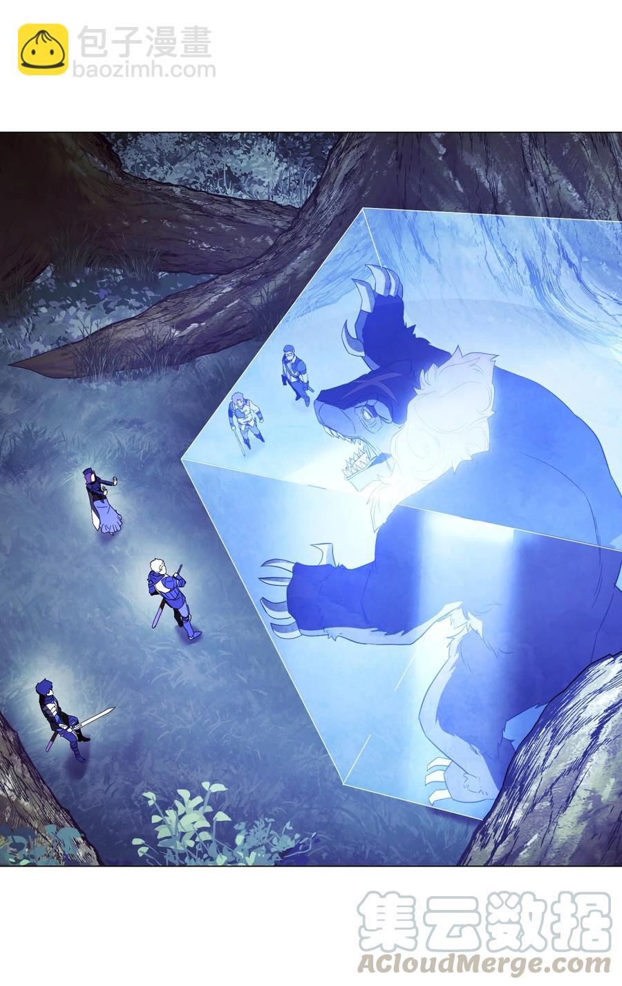 57 龙(1/2)-第57话