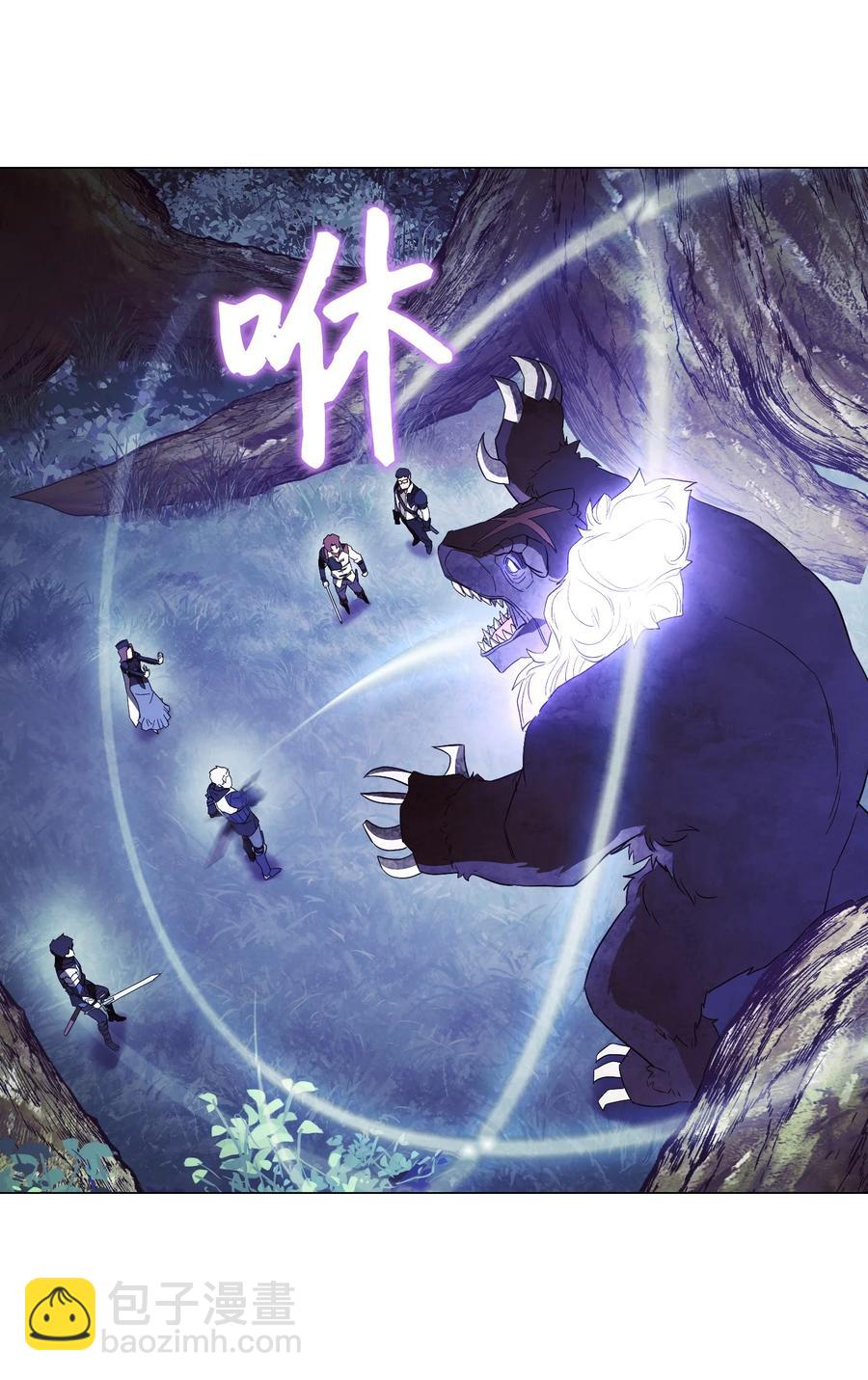 57 龙(1/2)-第57话