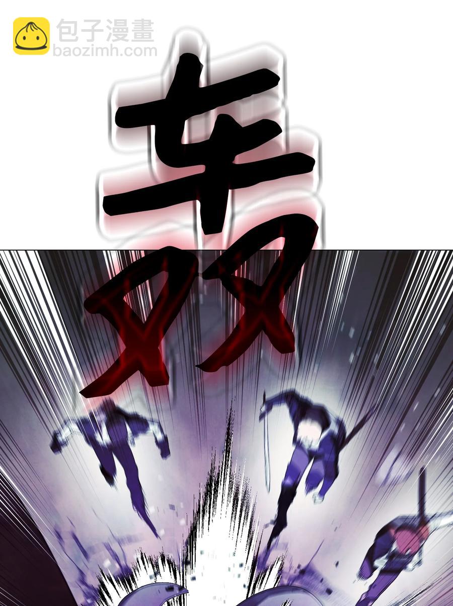 57 龙(1/2)-第57话