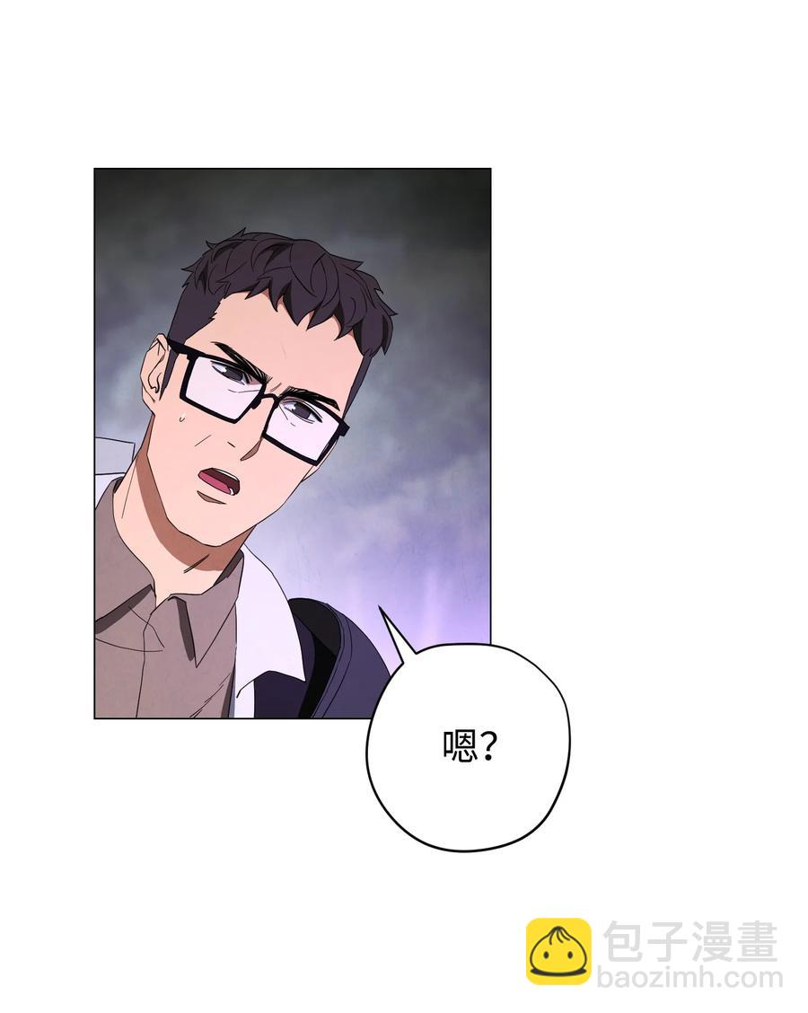 57 龙(1/2)-第57话