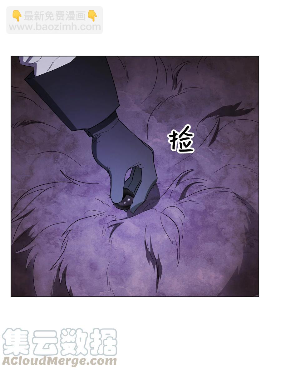 57 龙(1/2)-第57话