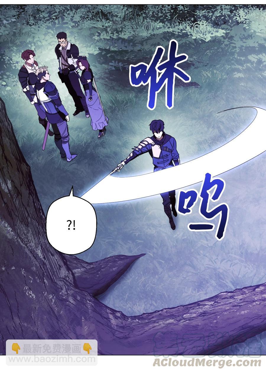 57 龙(1/2)-第57话