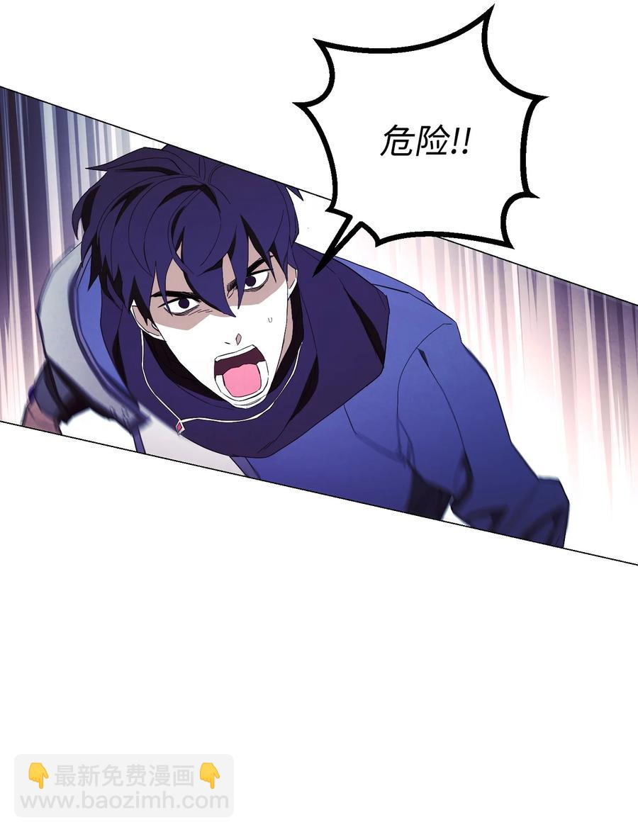 57 龙(1/2)-第57话