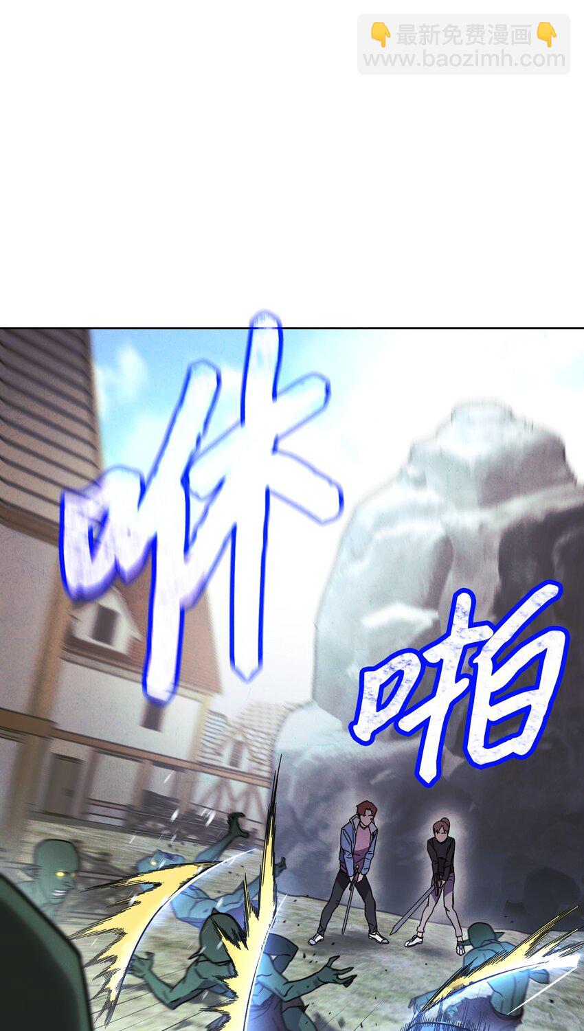 07 哥布林来袭(1/2)-第7话