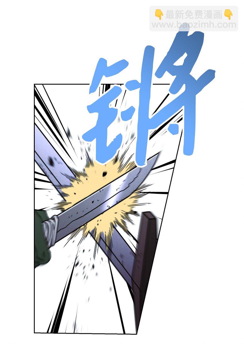 07 哥布林来袭(1/2)-第7话