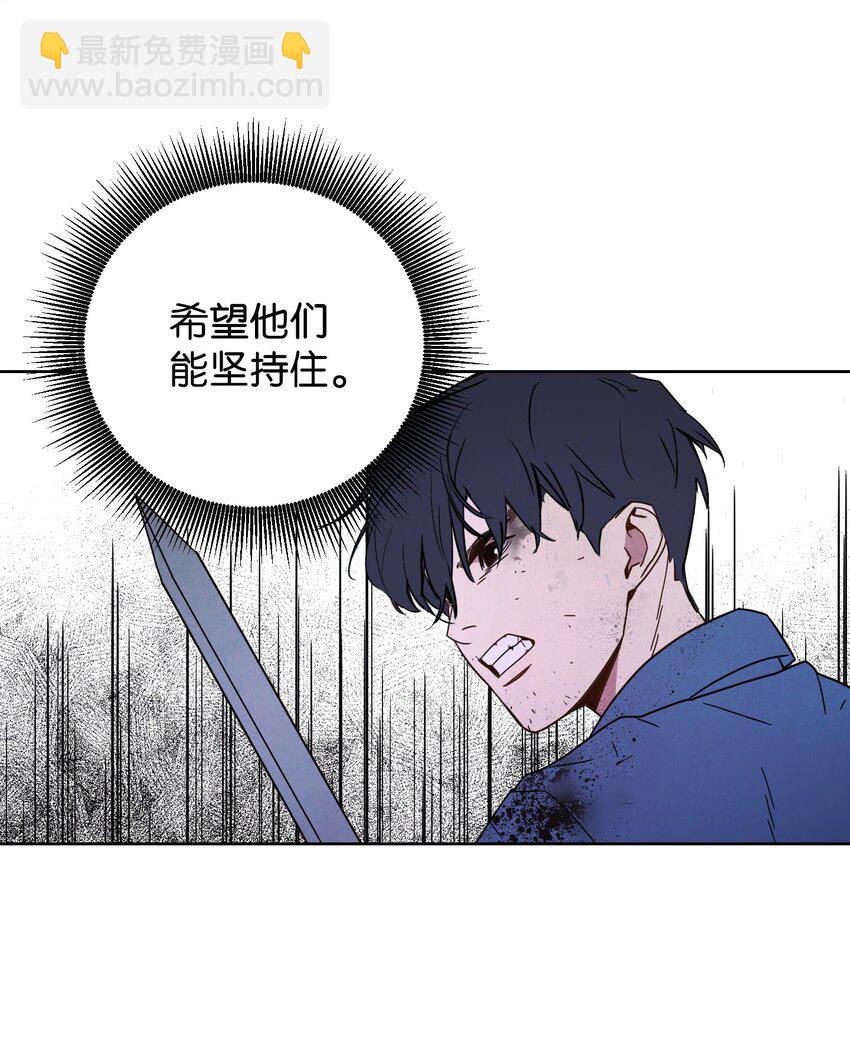 07 哥布林来袭(1/2)-第7话