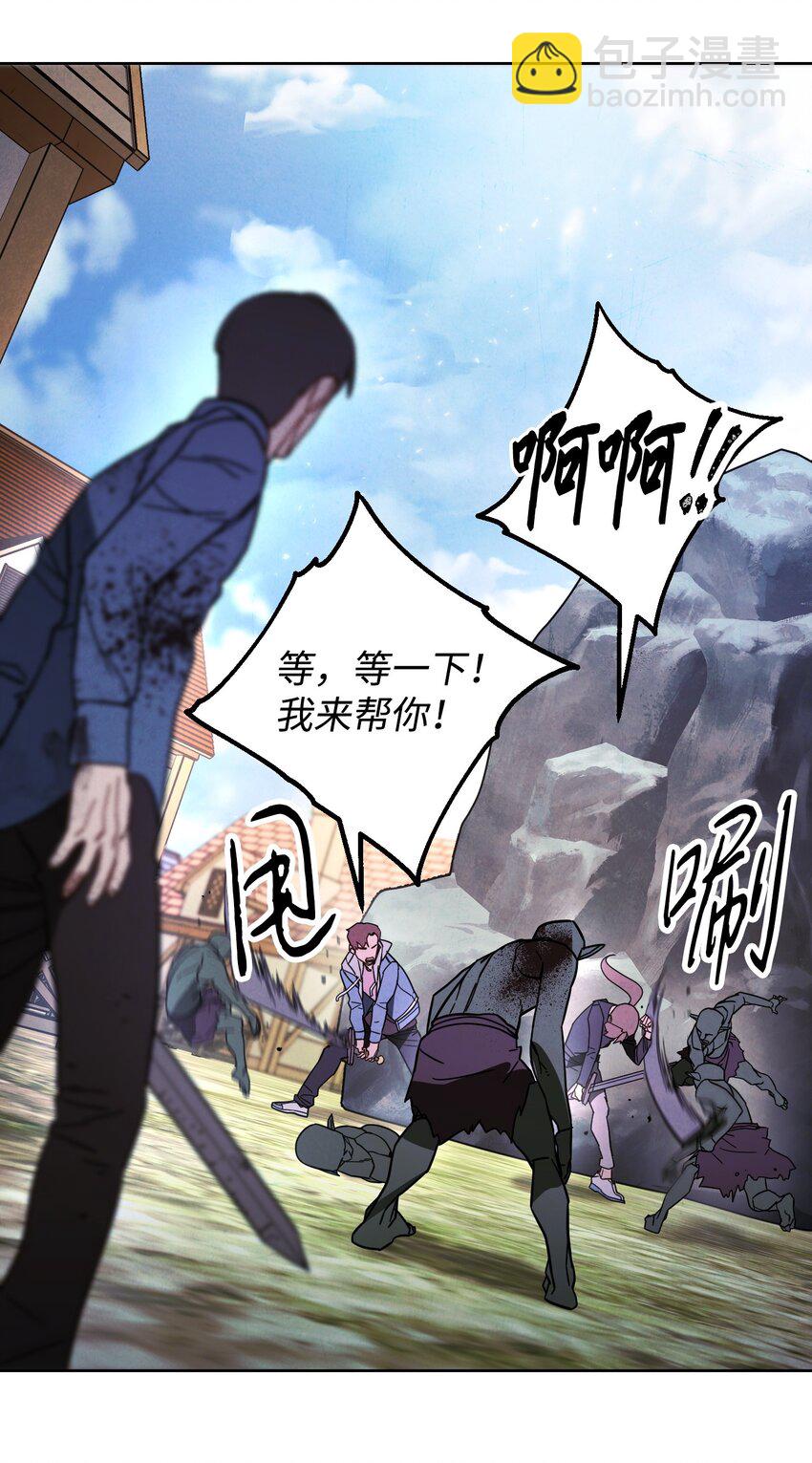 07 哥布林来袭(1/2)-第7话