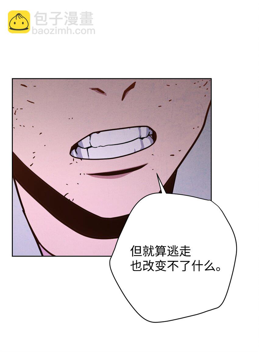 07 哥布林来袭(1/2)-第7话