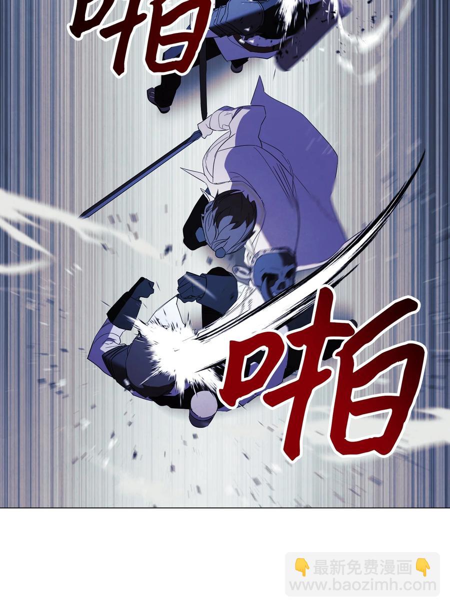 61 真正的强者(1/2)-第61话