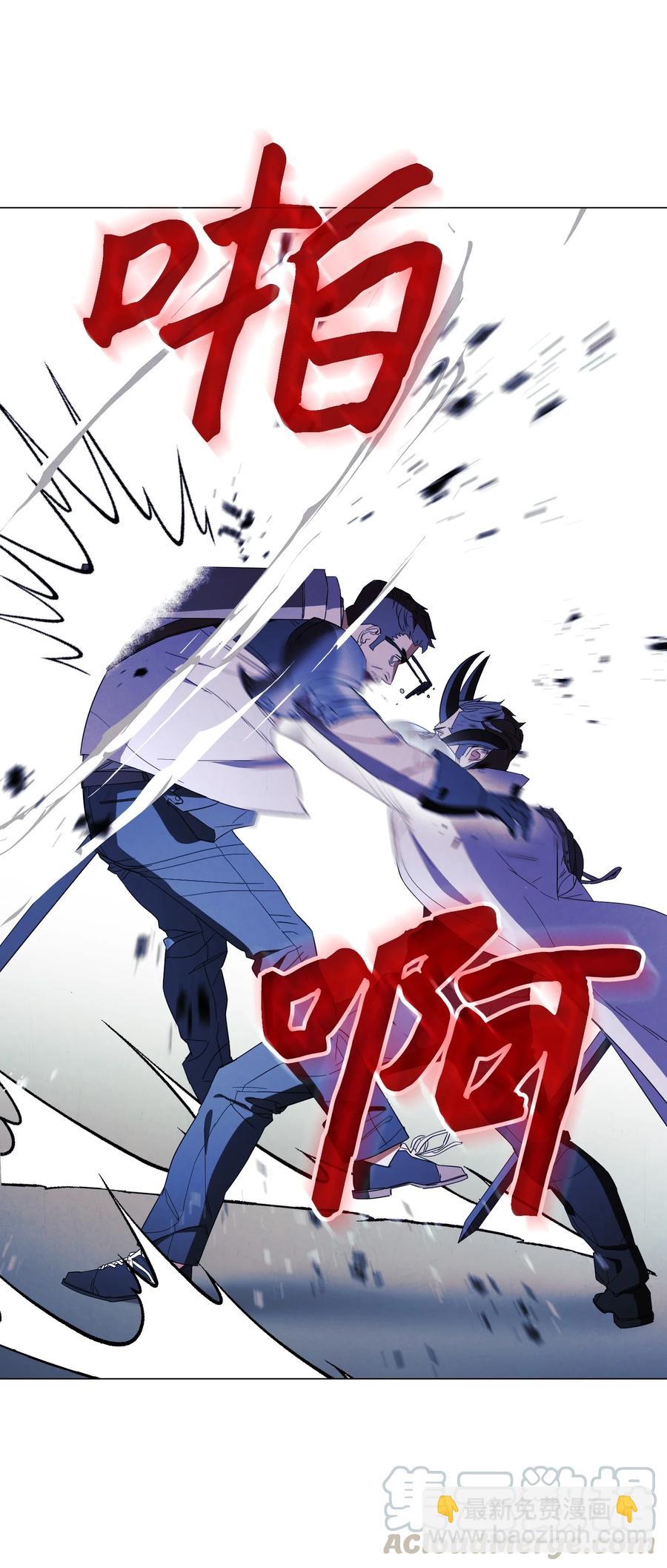 61 真正的强者(1/2)-第61话