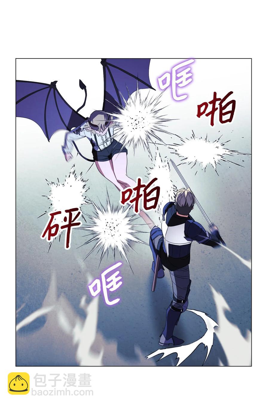 61 真正的强者(1/2)-第61话