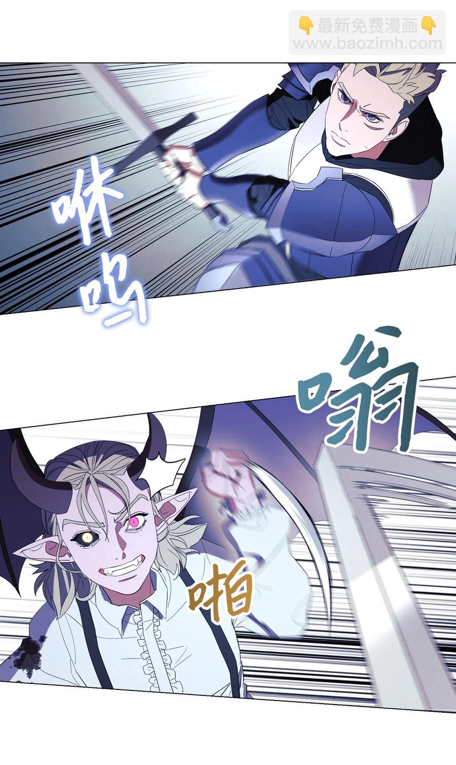 61 真正的强者(1/2)-第61话