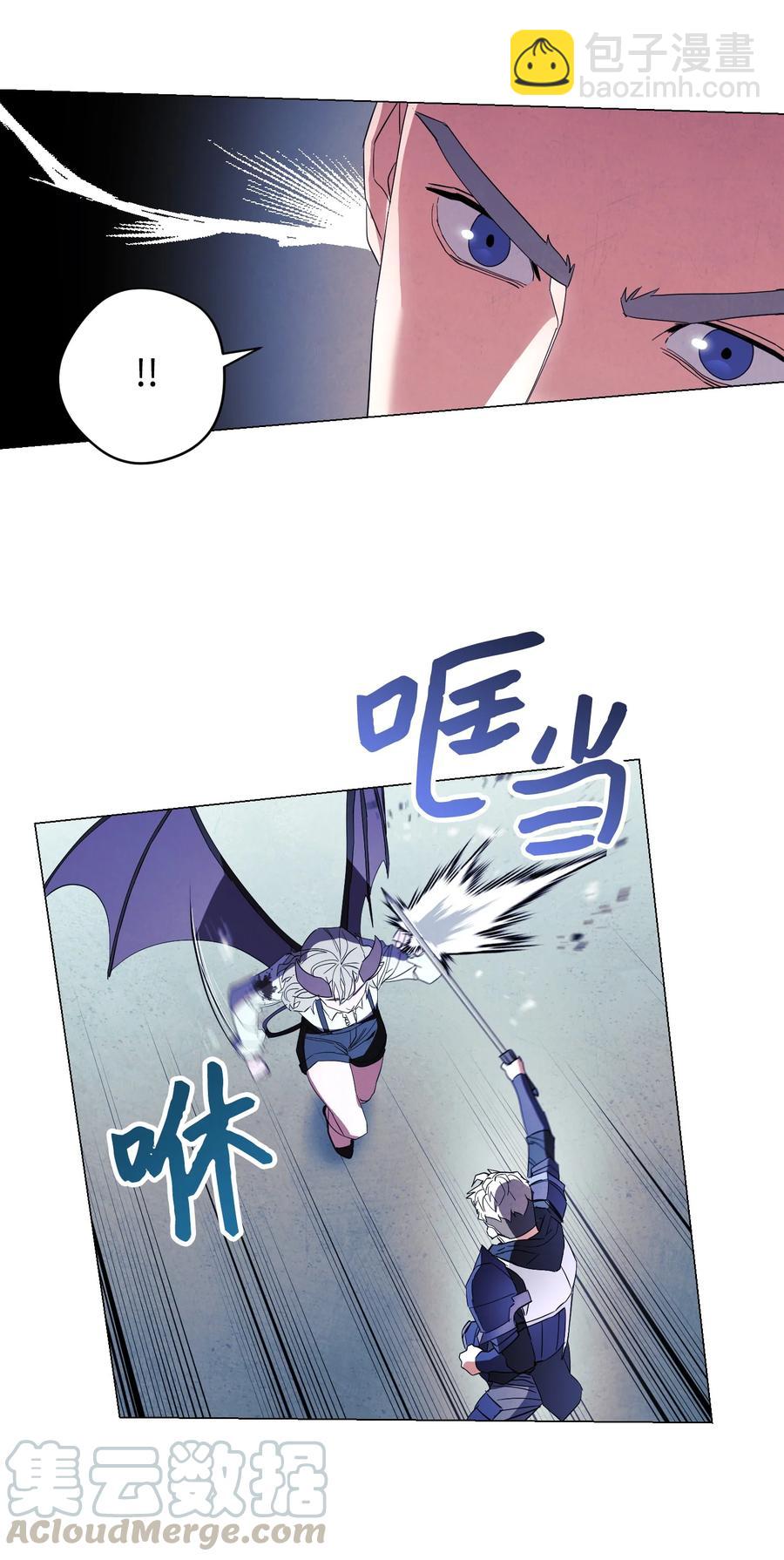 61 真正的强者(1/2)-第61话