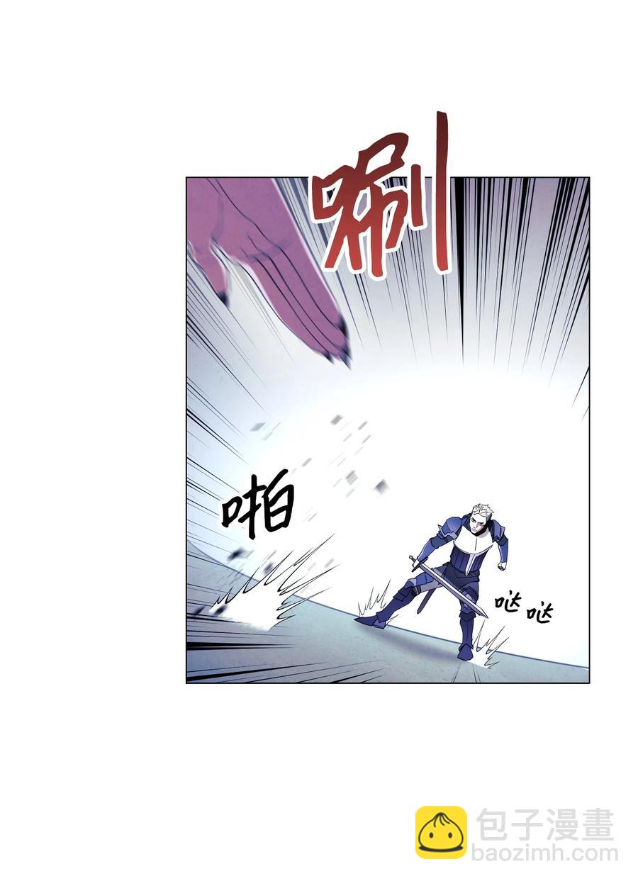 61 真正的强者(1/2)-第61话