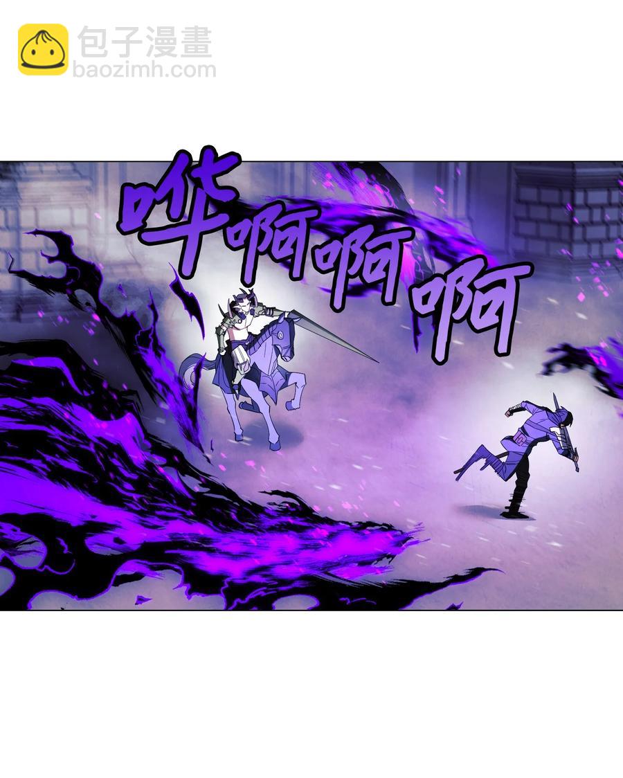 61 真正的强者(1/2)-第61话