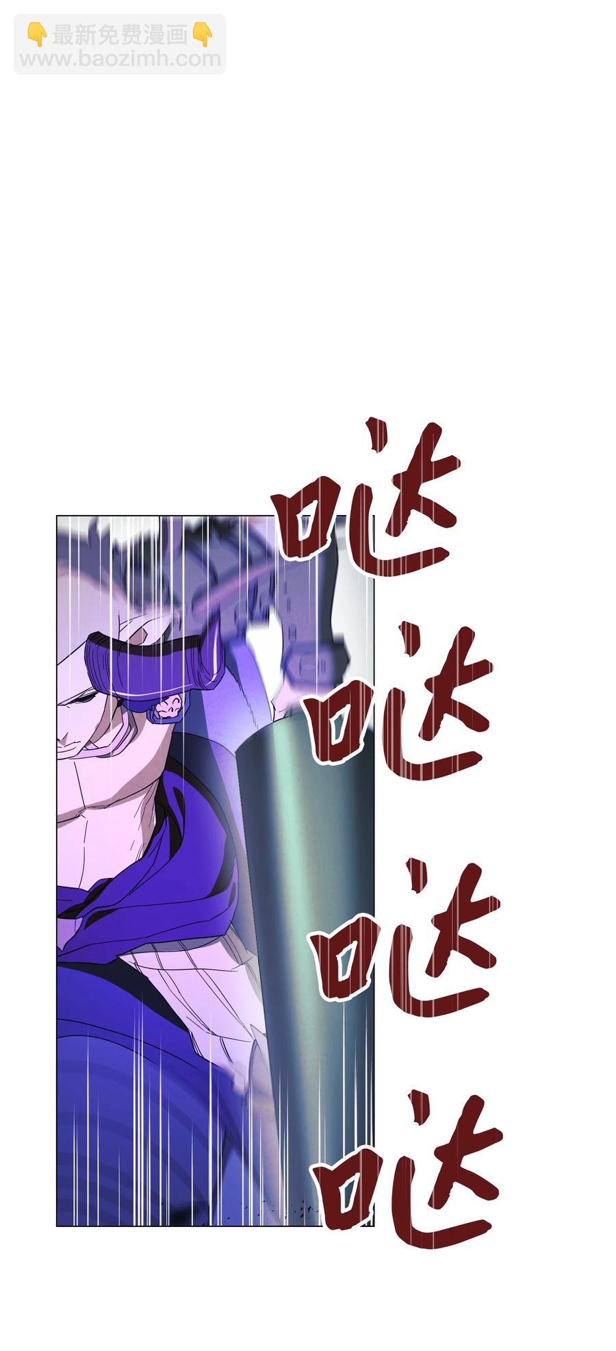 61 真正的强者(1/2)-第61话