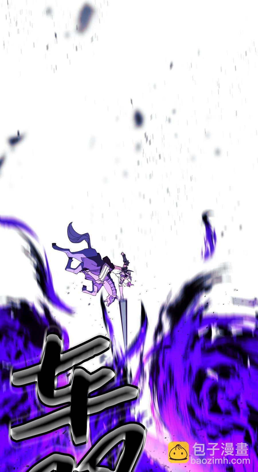 61 真正的强者(1/2)-第61话