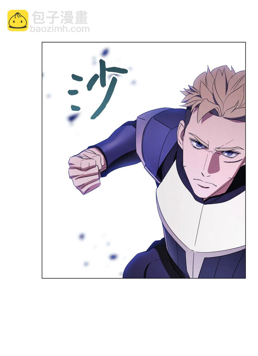 63 圣杯(1/2)-第63话