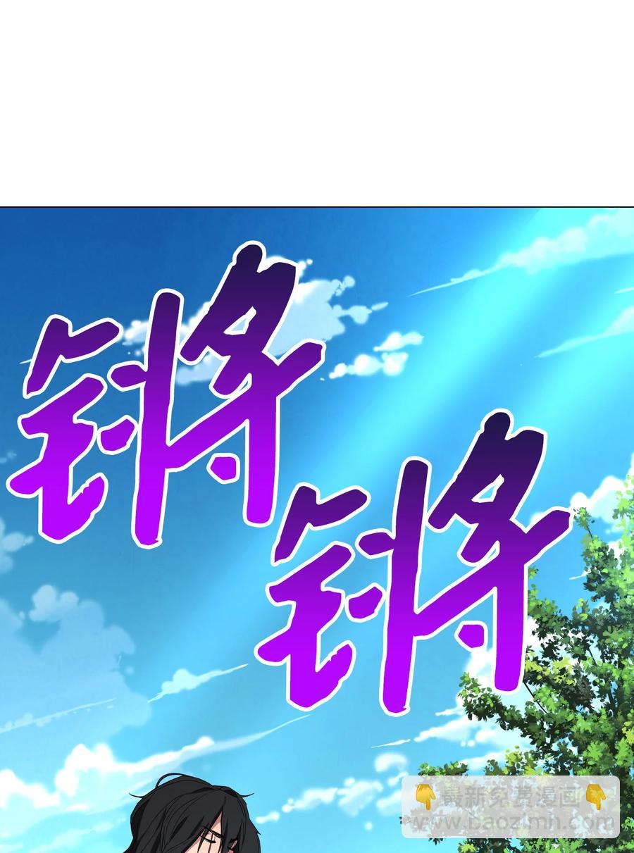 63 圣杯(1/2)-第63话