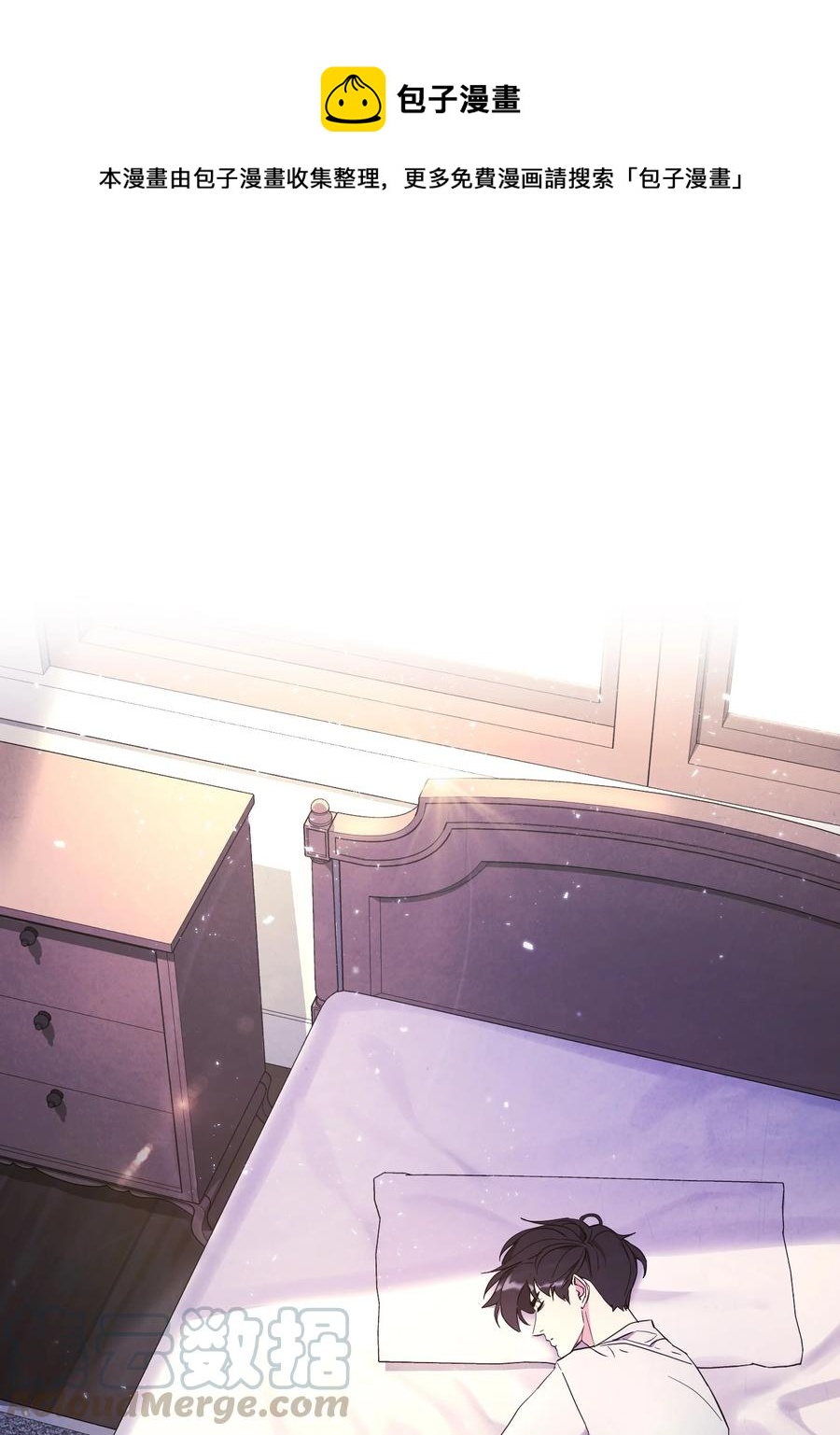 65 幕后黑手(1/2)-第65话