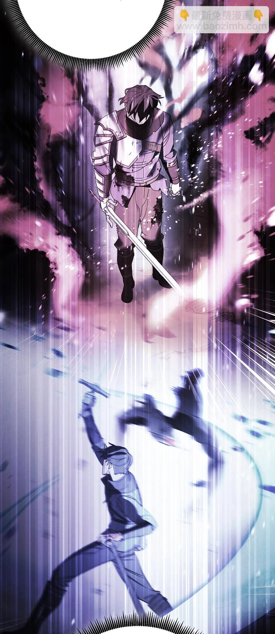 65 幕后黑手(1/2)-第65话