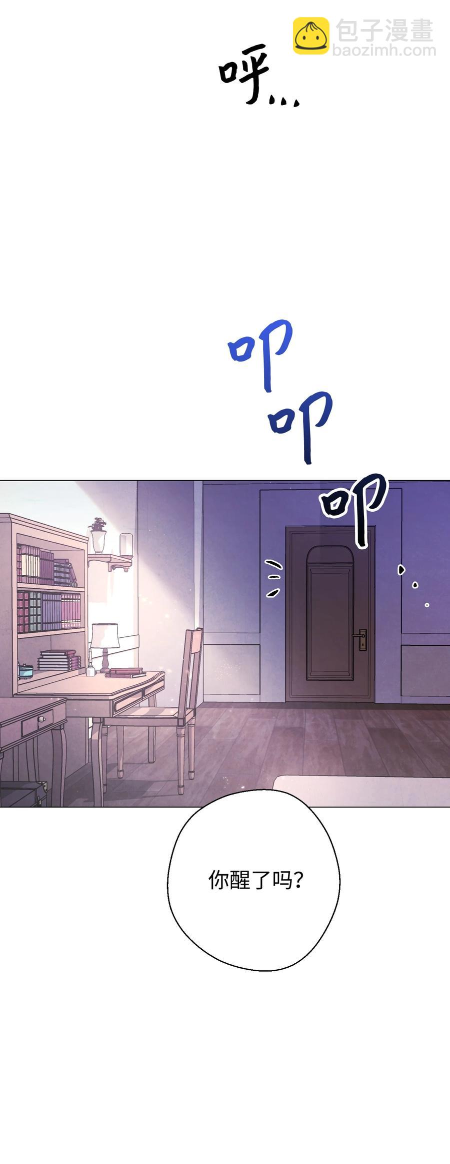 65 幕后黑手(1/2)-第65话